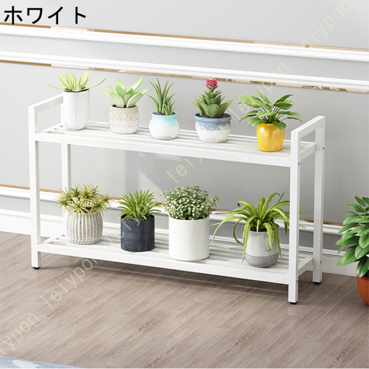 ガーデンラック 棚 プランター台 2段/3段 幅80/100/120cm 奥行30cm 高