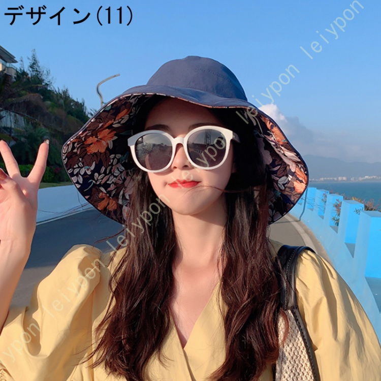 ◇在庫限り◇ サングラス レディース コンパクト 夏 紫外線対策 UV 日焼け 海