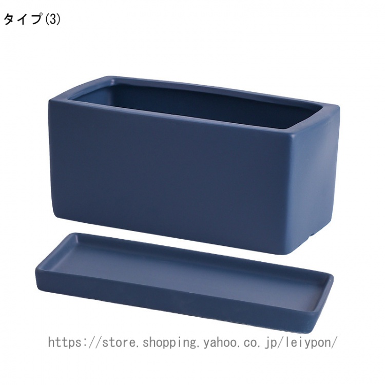盆栽 鉢 長方形の商品一覧 通販 - Yahoo!ショッピング