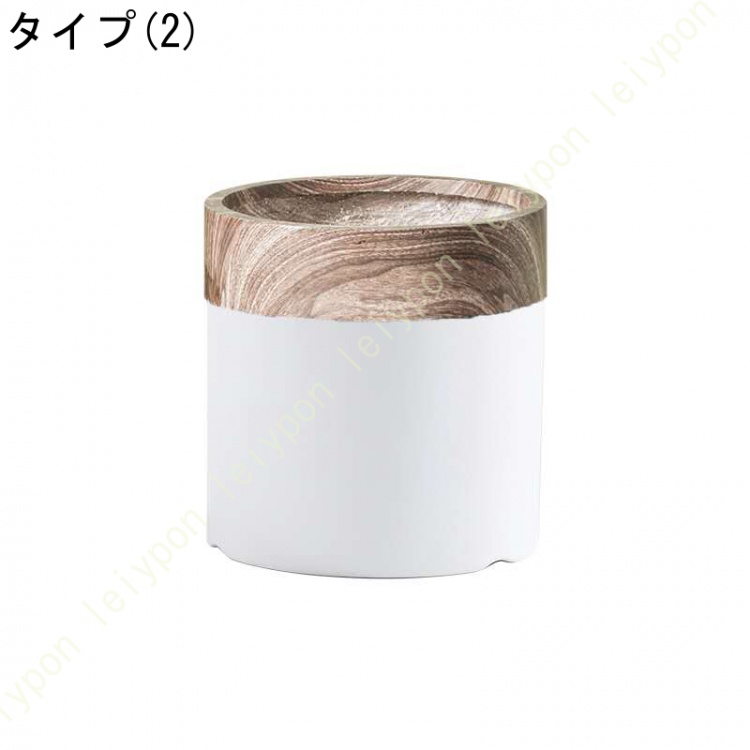 フラワーポット サボテン鉢 多肉植物鉢 北欧 セメント シンプル くるみ木目 排水孔付き 通気性 オシャレ 丸形 大型 ガーデニング用品 お洒落 ヨーロッパ調