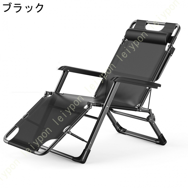 リラックスチェア 折りたたみ 完成品 リクライニング アーム付 ハイバック ヘッドサポートバー ヘッドレスト 耐荷重250KG レジャーベッド アウトドア_1