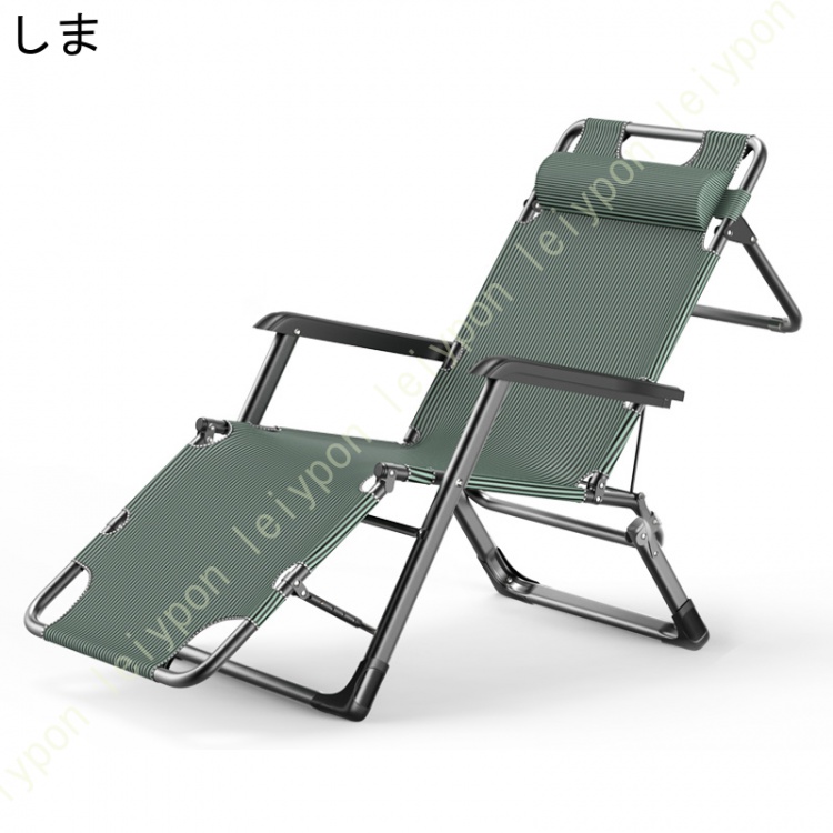 リラックスチェア 折りたたみ 完成品 リクライニング アーム付 ハイバック ヘッドサポートバー ヘッドレスト 耐荷重250KG レジャーベッド アウトドア_2