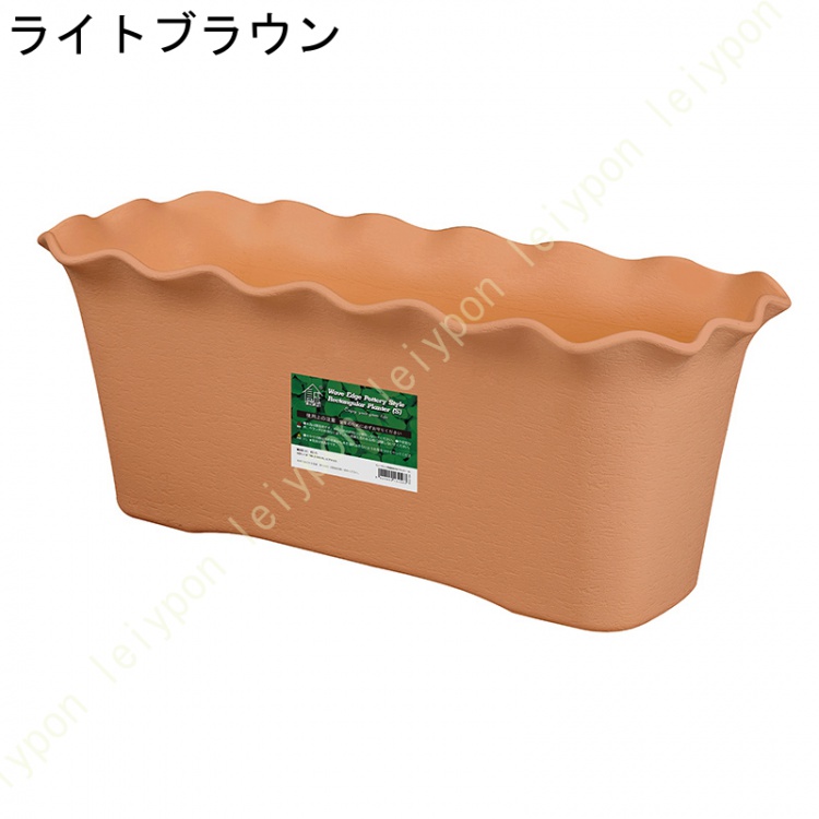 植木鉢 プラスチック 底穴あり フラワーポット アーチ型通気口 プランター ミニ観葉植物 ハーブ用 育苗ポット 2色から選べる 園芸用品 ガーデニング DIY |  | 02