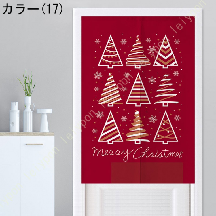 クリスマス のれんの商品一覧 通販 - Yahoo!ショッピング