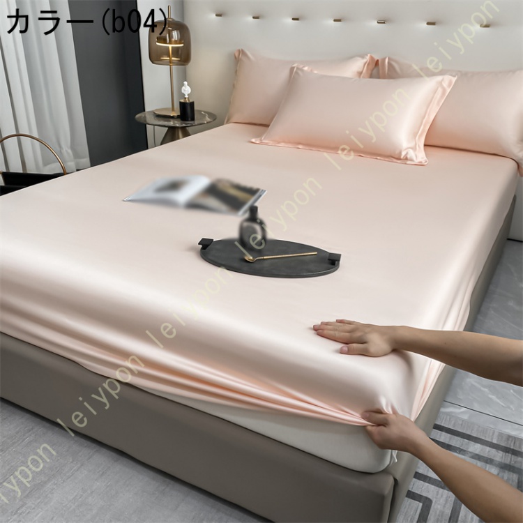 ボックスシーツ セミダブル ベッドシーツ ワイドダブル マットレスカバー マットカバー 布団シーツ BOXシーツ 寝具 ホテル品質 オールシーズン 洗えるの画像