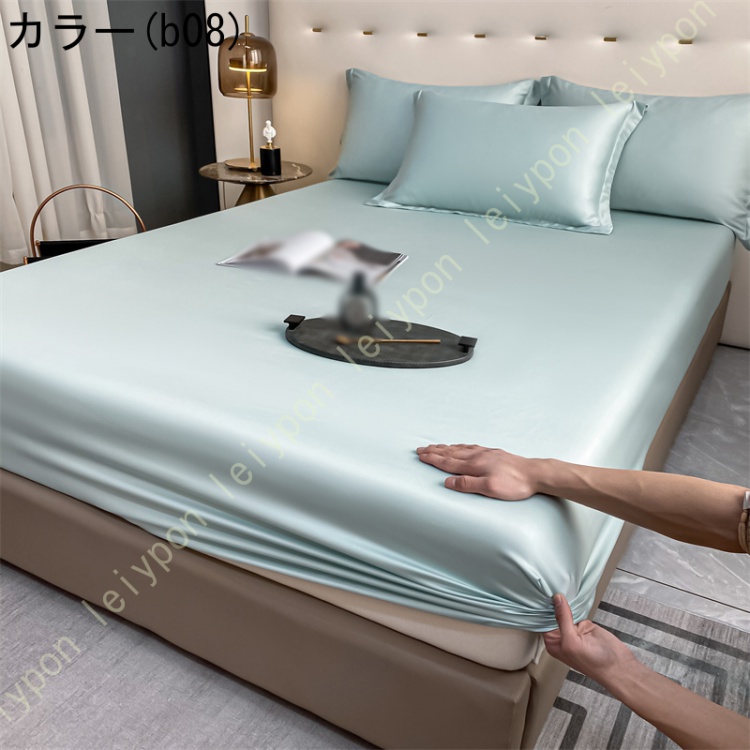 ボックスシーツ セミダブル ベッドシーツ ワイドダブル マットレスカバー マットカバー 布団シーツ BOXシーツ 寝具 ホテル品質 オールシーズン 洗えるの画像
