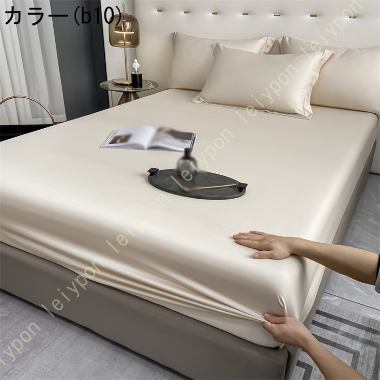 ボックスシーツ セミダブル ベッドシーツ ワイドダブル マットレスカバー マットカバー 布団シーツ BOXシーツ 寝具 ホテル品質 オールシーズン 洗えるの画像