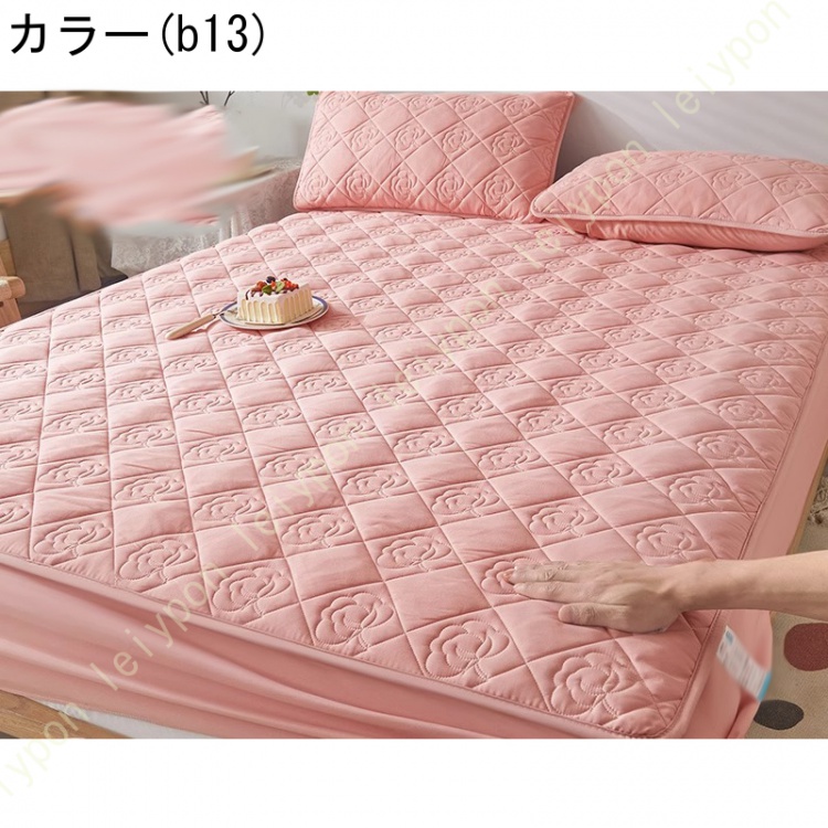 パッド一体型ボックスシーツ シングル 敷きパッド ベッドパッド 単品売り セミダブル ダブル ボックスシーツ 丸洗いOK オールシーズン 布団カバー ズレないの画像