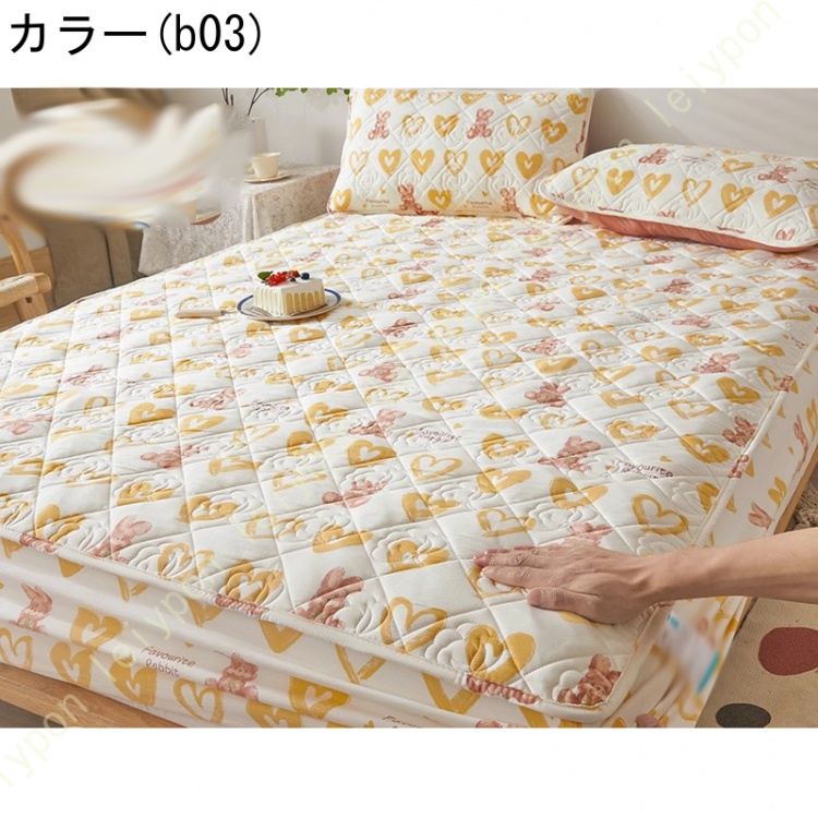 パッド一体型ボックスシーツ シングル 敷きパッド ベッドパッド 単品売り セミダブル ダブル ボックスシーツ 丸洗いOK オールシーズン 布団カバー ズレないの画像