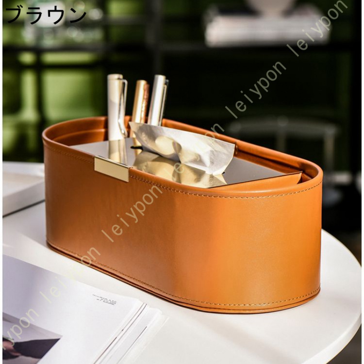キッチンペーパーケース 滑り止め 防水 メガネ置き 小物入れ 仕切り板付き 使用便利 家庭用 オフィス用 車用 学校 卓上収納 多用途ティッシュボックス |  | 01