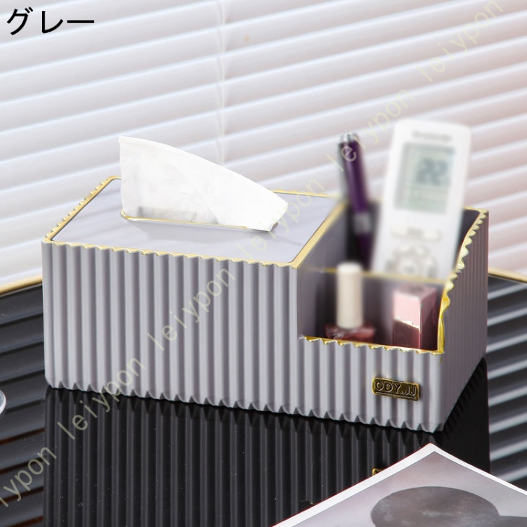 ティッシュディスペンサー ファッショ 洗面所 プラスチック 収納 北欧 ホワイト ティッシュ収納 台所 おしゃれ 置き型 ペーパーケース 復古 仕切り付き |  | 02
