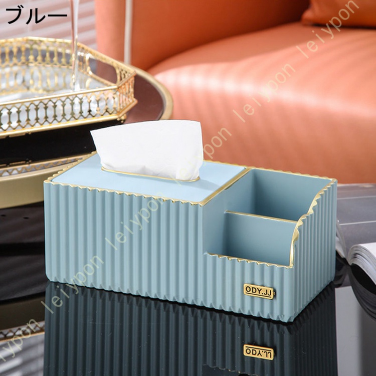 ティッシュディスペンサー ファッショ 洗面所 プラスチック 収納 北欧 ホワイト ティッシュ収納 台所 おしゃれ 置き型 ペーパーケース 復古 仕切り付き |  | 04