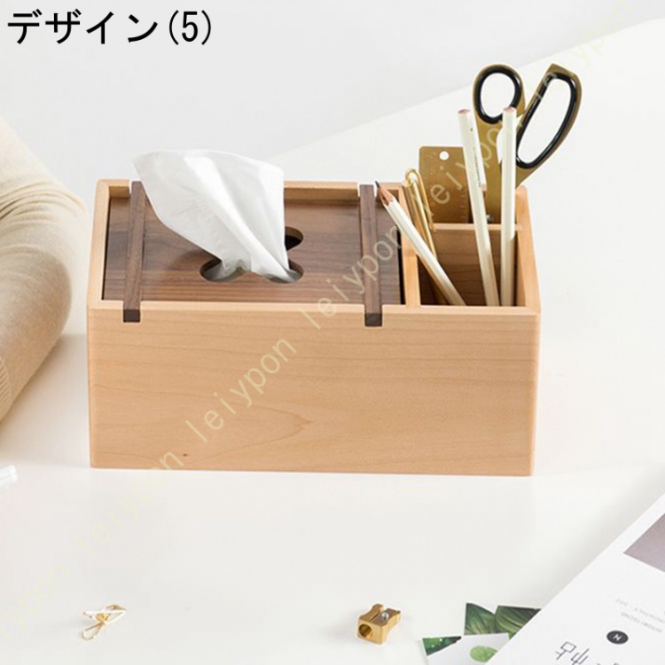 シンプル 北欧スタイル 家庭用 リビングルーム デスク ティッシュボックス リビング テーブル 木製 ティッシュボックス 収納ボックス スマホスタンド付き |  | 05