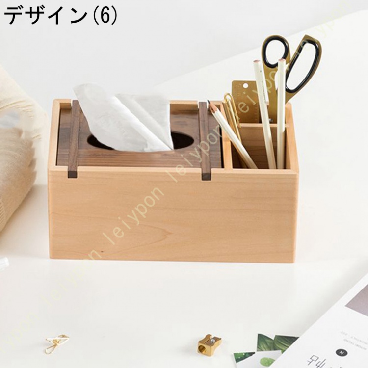 シンプル 北欧スタイル 家庭用 リビングルーム デスク ティッシュボックス リビング テーブル 木製 ティッシュボックス 収納ボックス スマホスタンド付き |  | 06