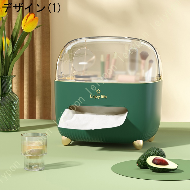 多機能 ティッシュケース ファッショ 洗面所 プラスチック 収納 北欧 ホワイト ティッシュ収納 台所 おしゃれ 置き型 ペーパーケース 復古 仕切り付き |  | 01