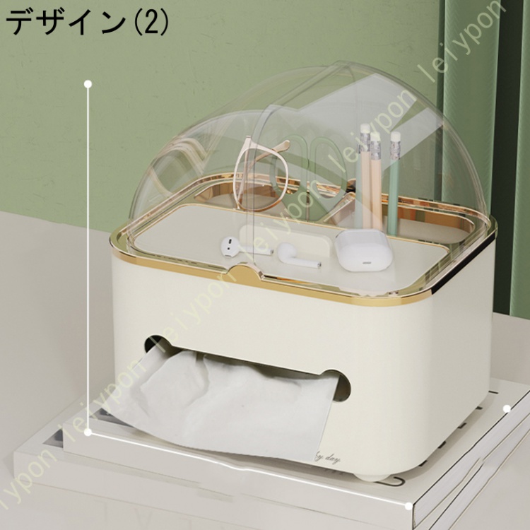多機能 ティッシュケース ファッショ 洗面所 プラスチック 収納 北欧 ホワイト ティッシュ収納 台所 おしゃれ 置き型 ペーパーケース 復古 仕切り付き |  | 02