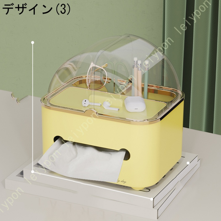 多機能 ティッシュケース ファッショ 洗面所 プラスチック 収納 北欧 ホワイト ティッシュ収納 台所 おしゃれ 置き型 ペーパーケース 復古 仕切り付き |  | 03