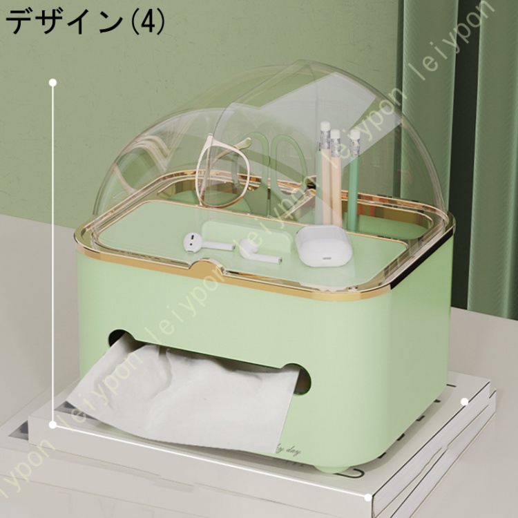 多機能 ティッシュケース ファッショ 洗面所 プラスチック 収納 北欧 ホワイト ティッシュ収納 台所 おしゃれ 置き型 ペーパーケース 復古 仕切り付き |  | 04