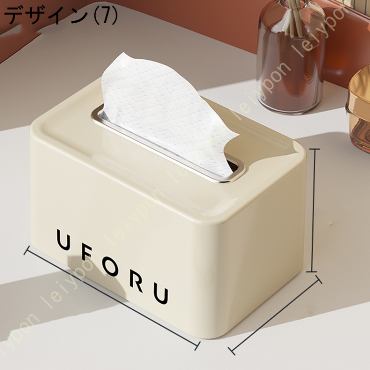 多機能 ティッシュケース ファッショ 洗面所 プラスチック 収納 北欧 ホワイト ティッシュ収納 台所 おしゃれ 置き型 ペーパーケース 復古 仕切り付き |  | 07