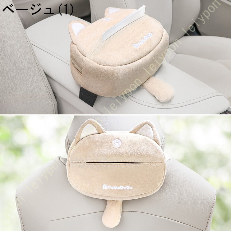 ティッシュハンガー オフィス 収納ボックス リビング ティッシュペーパー デスク ハンドタオルボックス シンプル ホーム 家庭用 カジュアル 創意 |  | 04