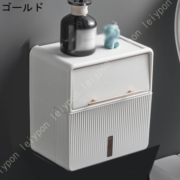 ペーパータオルディスペンサー 壁取り付け 商業 ロール紙 ホーム オフィス トイレ キッチン 大容量 ハンドティッシュホルダー 簡単設置 |  | 02