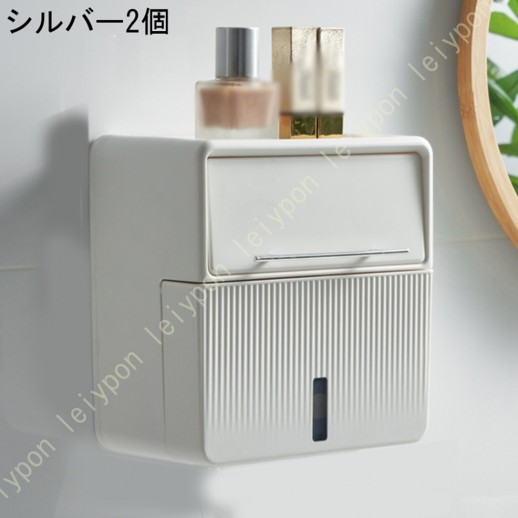 ペーパータオルディスペンサー 壁取り付け 商業 ロール紙 ホーム オフィス トイレ キッチン 大容量 ハンドティッシュホルダー 簡単設置 |  | 03
