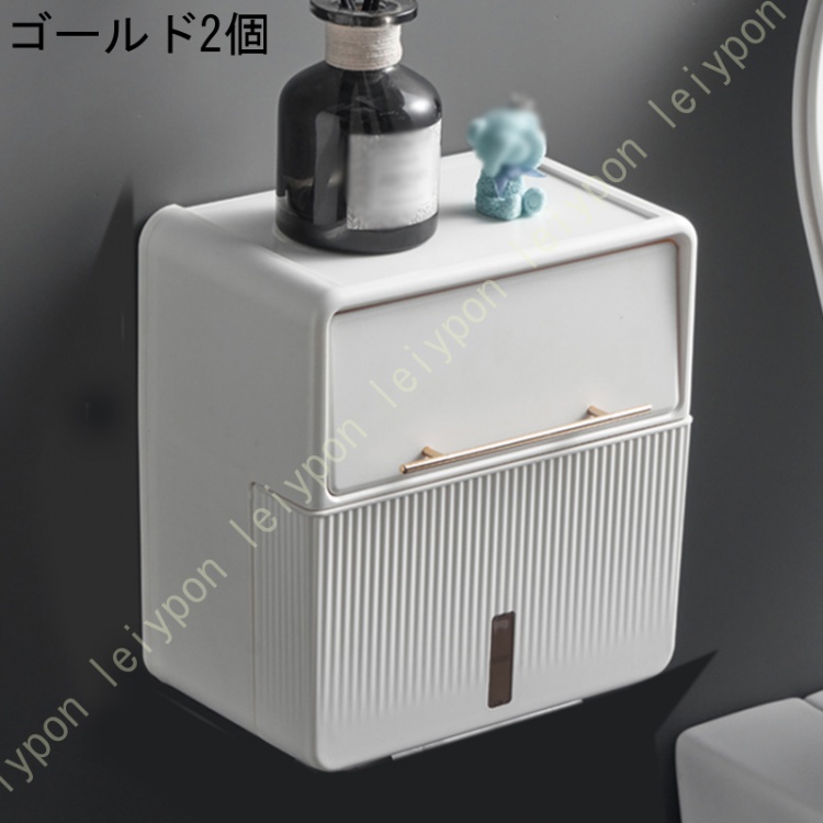 ペーパータオルディスペンサー 壁取り付け 商業 ロール紙 ホーム オフィス トイレ キッチン 大容量 ハンドティッシュホルダー 簡単設置 |  | 04