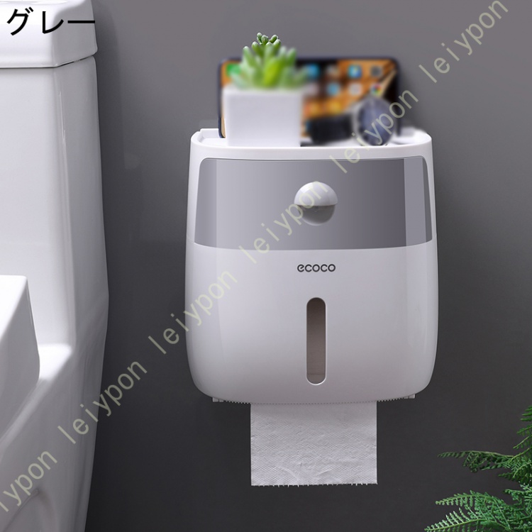 収納 ペーパータオルホルダー お手拭き バスルーム プラスチック 壁掛け シンプル ティッシュケース 台所 棚付き ペーパーケース 北欧 簡単設置 防水 キッチン |  | 01