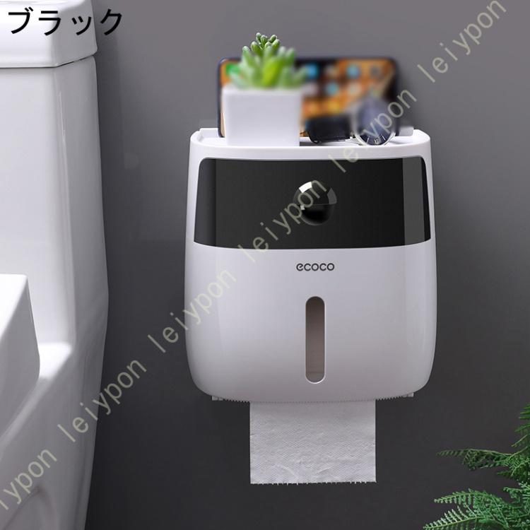 収納 ペーパータオルホルダー お手拭き バスルーム プラスチック 壁掛け シンプル ティッシュケース 台所 棚付き ペーパーケース 北欧 簡単設置 防水 キッチン |  | 02