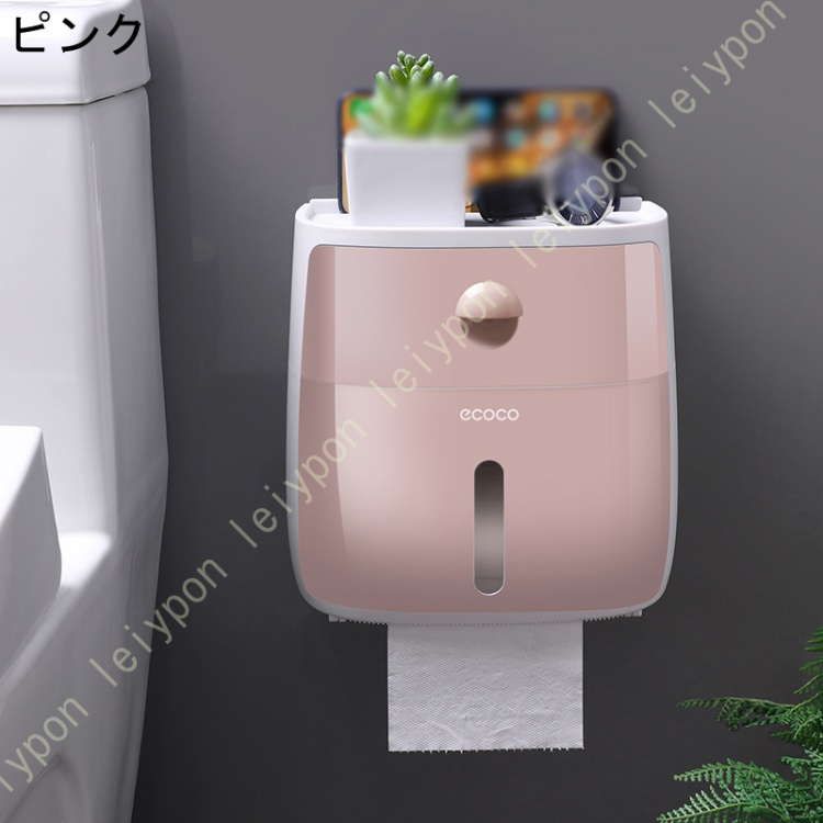 収納 ペーパータオルホルダー お手拭き バスルーム プラスチック 壁掛け シンプル ティッシュケース 台所 棚付き ペーパーケース 北欧 簡単設置 防水 キッチン |  | 04