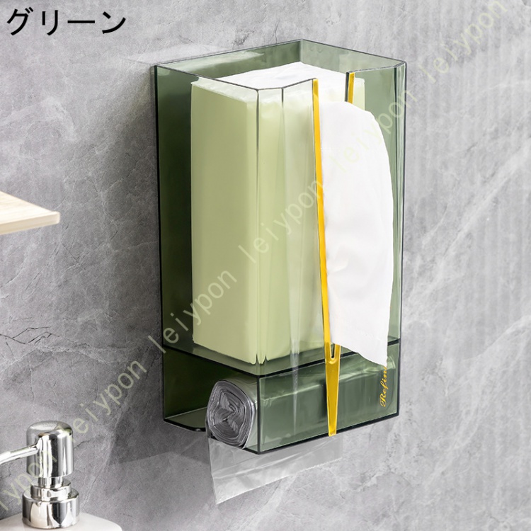 ティッシュケース カバー付きタイプ カバーなしタイプ 壁掛け ペーパータオルケースピック 取り出しやすい ティッシュボックス おしゃれ キッチン 洗面台 |  | 01