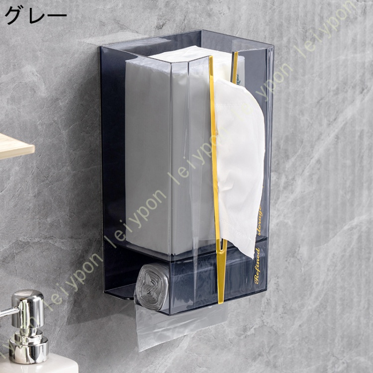 ティッシュケース カバー付きタイプ カバーなしタイプ 壁掛け ペーパータオルケースピック 取り出しやすい ティッシュボックス おしゃれ キッチン 洗面台 |  | 02
