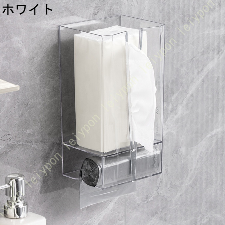 ティッシュケース カバー付きタイプ カバーなしタイプ 壁掛け ペーパータオルケースピック 取り出しやすい ティッシュボックス おしゃれ キッチン 洗面台 |  | 03