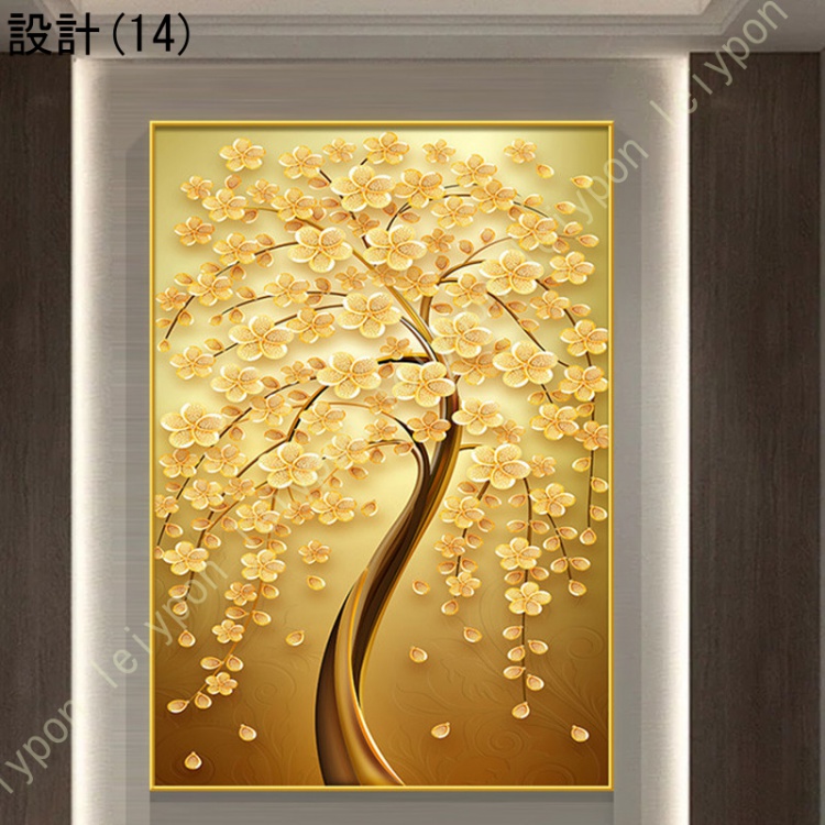 開運 絵画のおすすめ人気商品一覧 通販 - Yahoo!ショッピング