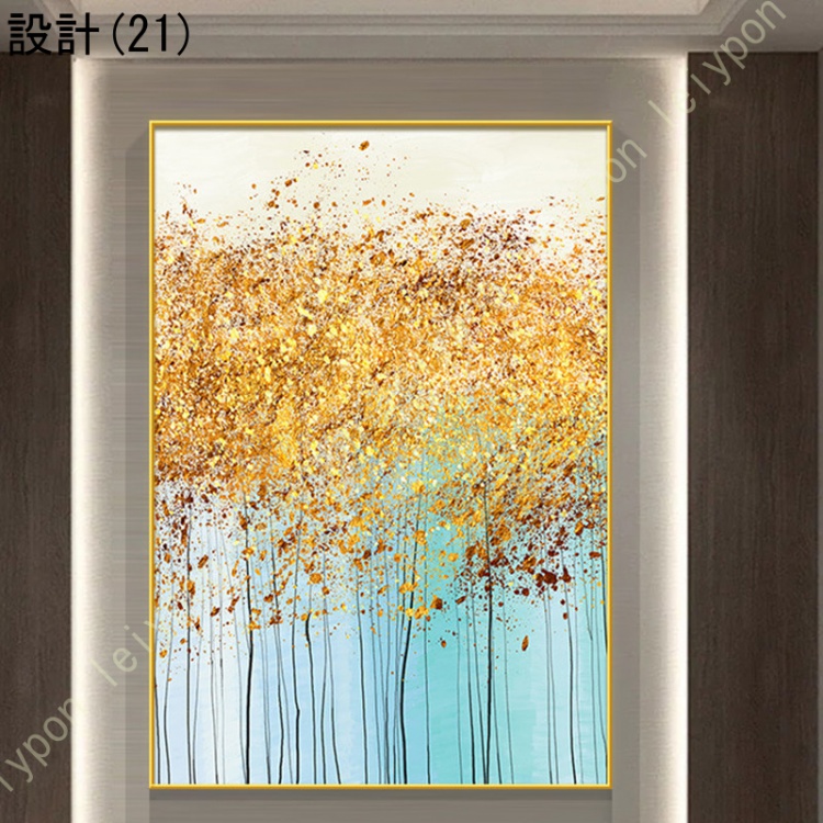 開運の絵画 開運絵画