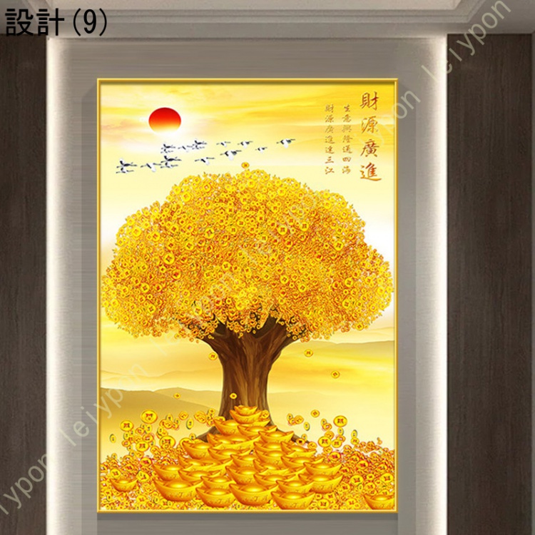 開運 絵画のおすすめ人気商品一覧 通販 - Yahoo!ショッピング