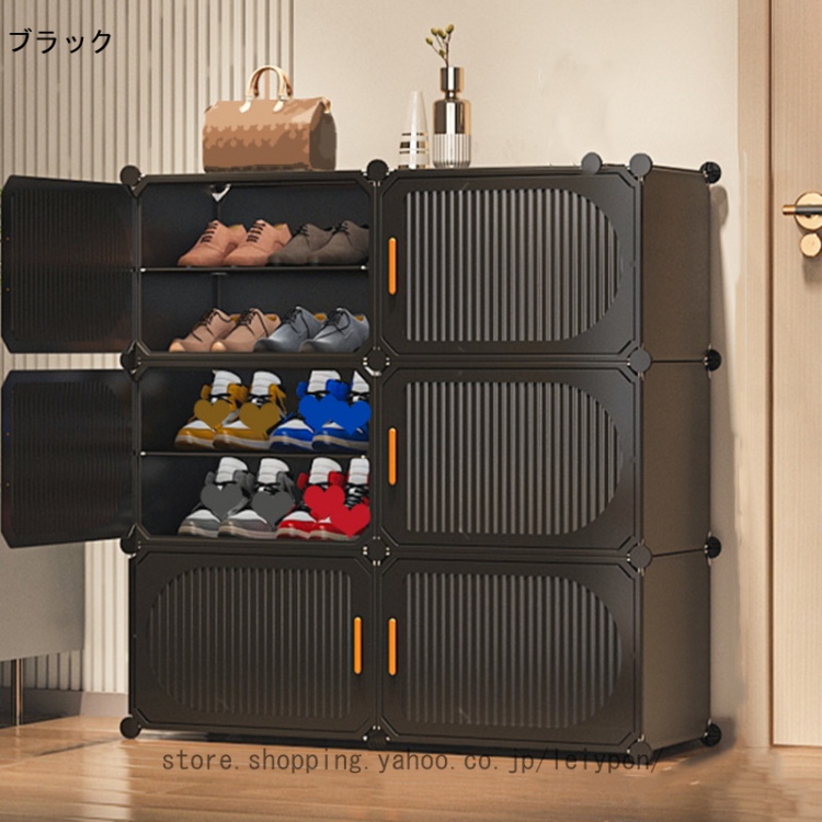 シューズボックス シューズケース 大容量収納ボックス 下駄箱 スリム 靴箱 収納 スニーカーボックス 靴棚 玄関 防塵 防汚 簡易型 簡単組立 コンパクト 廊下_1