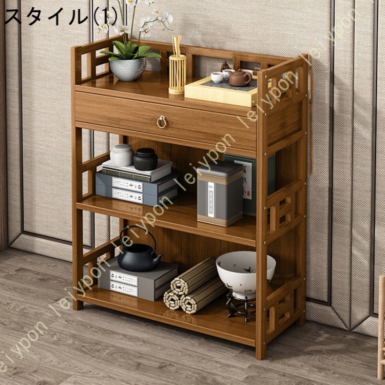 引き出し付き本棚（オープンシェルフ）｜ラック、シェルフ、本棚