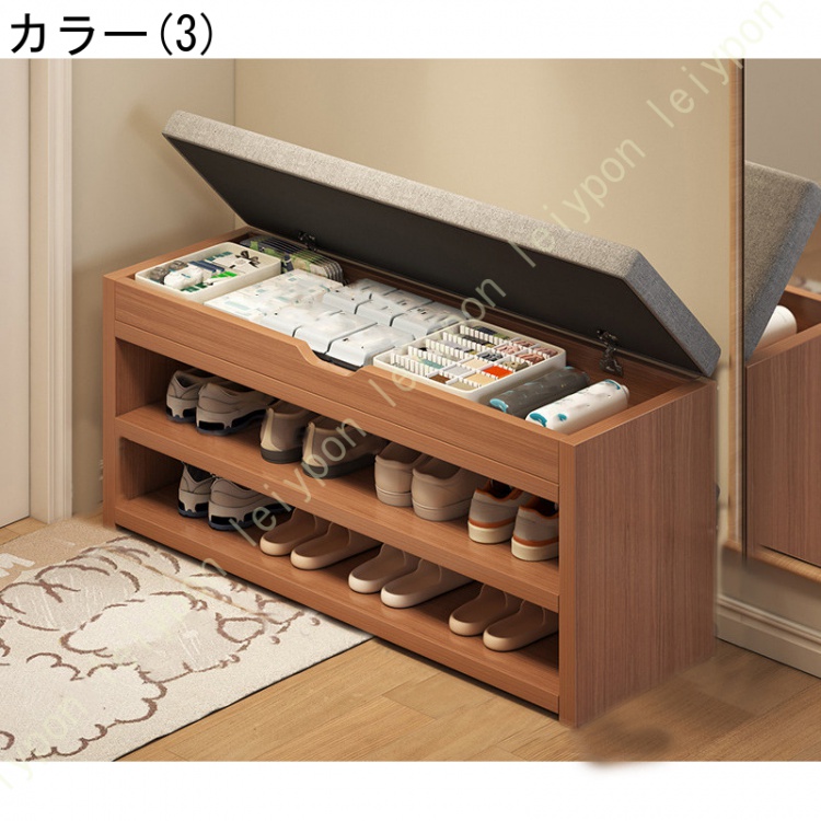 履き替え玄関 ベンチ 椅子 収納 シューズラック スリム 下駄箱 靴箱
