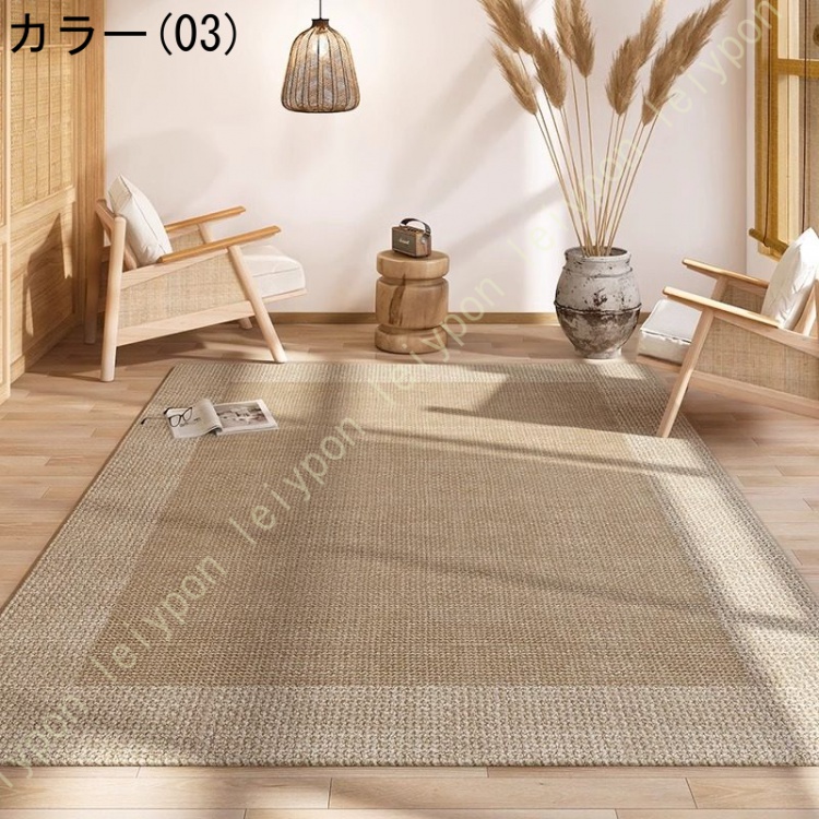 なべたLow-ya カーペット 71hOJrkWQNL._UF894,1000_QL80_.jpg