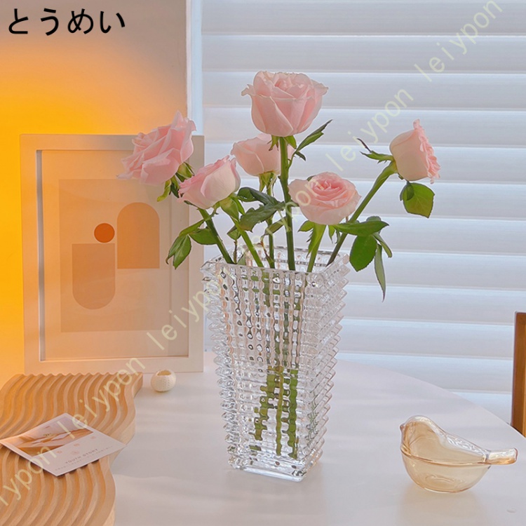 花瓶 フラワーベース おしゃれ ガラス 小さい 北欧 四角 シンプル