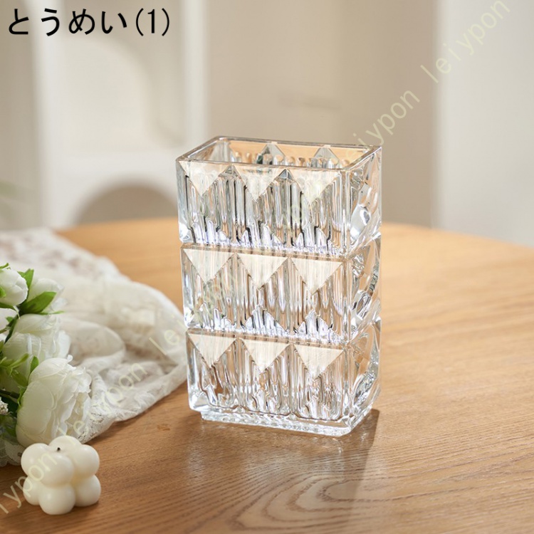 花瓶 フラワーベース おしゃれ ガラス 小さい 北欧 四角 シンプル
