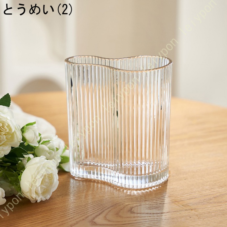 花瓶 フラワーベース おしゃれ ガラス 小さい 北欧 四角 シンプル