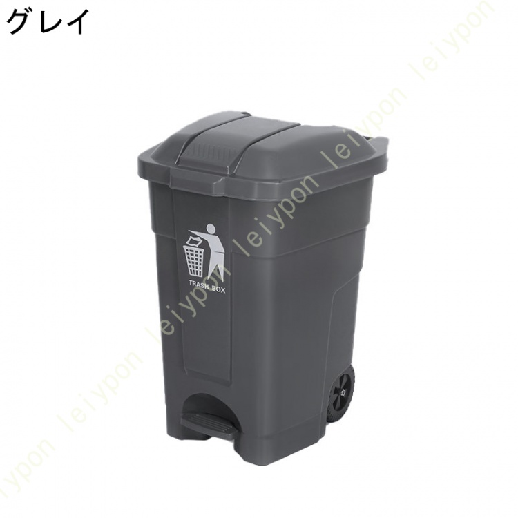 ゴミ箱 ダストボックス 70L 70L袋対応 大容量 おしゃれ 分別 ごみ箱 ふた付き キッチン スリム シンプル リビング 北欧 フタ付き 縦型 キャスター付き_1