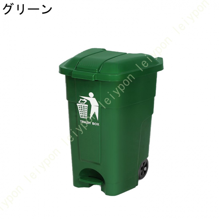 ゴミ箱 ダストボックス 70L 70L袋対応 大容量 おしゃれ 分別 ごみ箱 ふた付き キッチン スリム シンプル リビング 北欧 フタ付き 縦型 キャスター付き_2