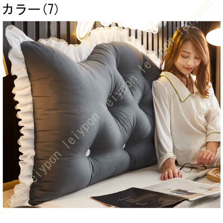 背もたれ クッション ベッド 用 ソファー 背もたれクッション