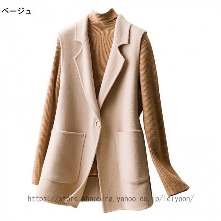 カジュアルコート ロング丈 ロングベスト レディース トレンチベスト ロング丈 スーツベスト テーラードカラー アウター フォーマル ジャケット オフィス |  | 01