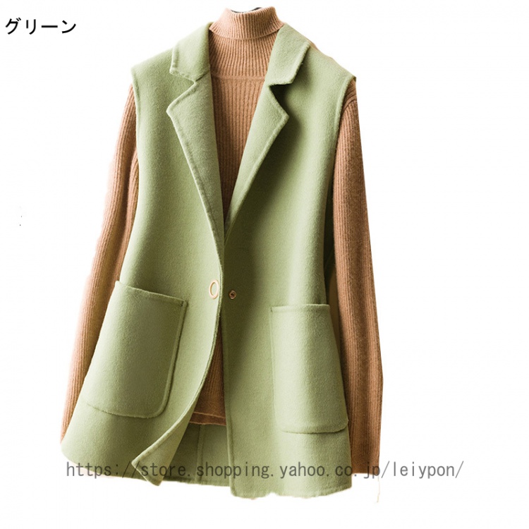 カジュアルコート ロング丈 ロングベスト レディース トレンチベスト ロング丈 スーツベスト テーラードカラー アウター フォーマル ジャケット オフィス |  | 03