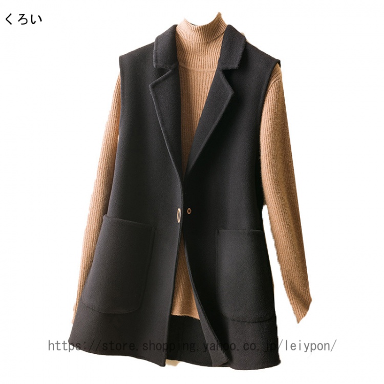 カジュアルコート ロング丈 ロングベスト レディース トレンチベスト ロング丈 スーツベスト テーラードカラー アウター フォーマル ジャケット オフィス |  | 04