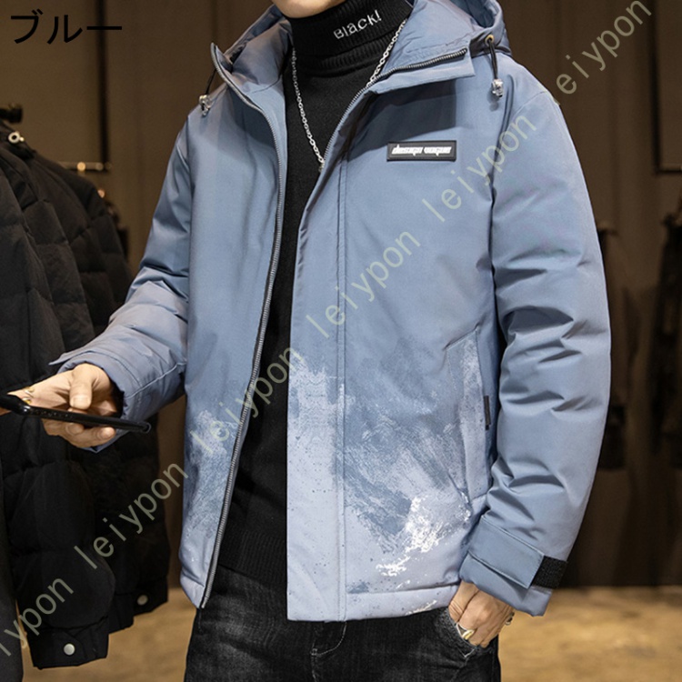 コート メンズ 冬服 アウター 中綿 防風 防寒 暖かい ジャケット